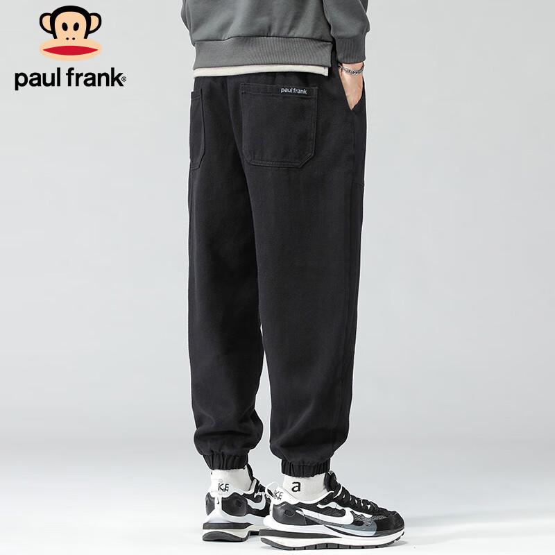 paul frank Men's Loose Fit Cargo Joggers