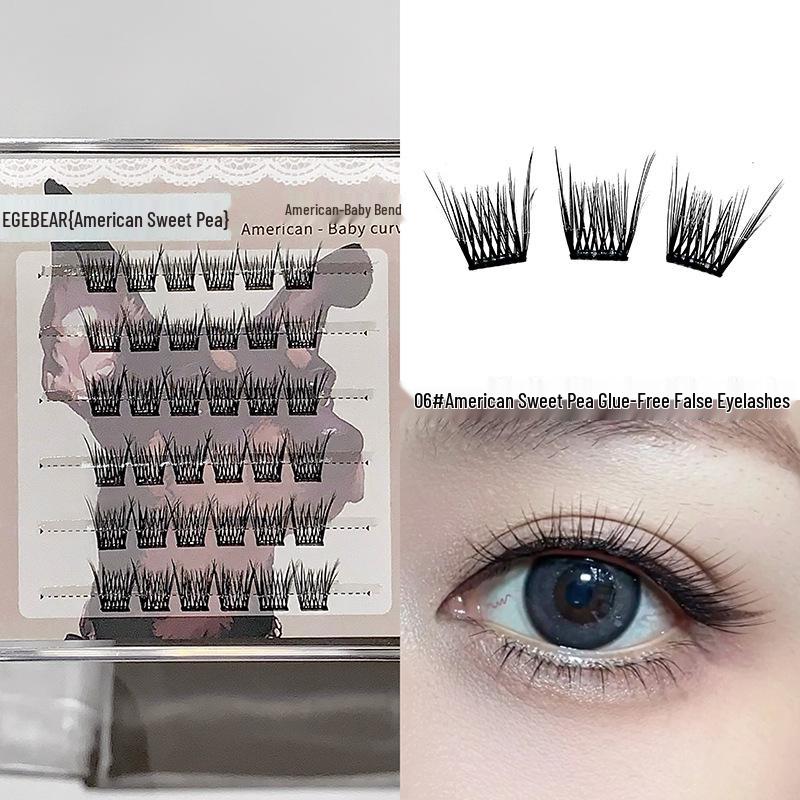 

Gege Bear Glue-Free Animal Series Natural False Eyelashes - Self-Adhesive, Realistic, Pure Desire Beauty Makeup for Lazy Users American Sweet Bean No-Glue False Eyelashes