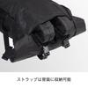 Komine Waterproof Riding Bag 30 for 538 Motorcycles, Black, 30L, SA-200