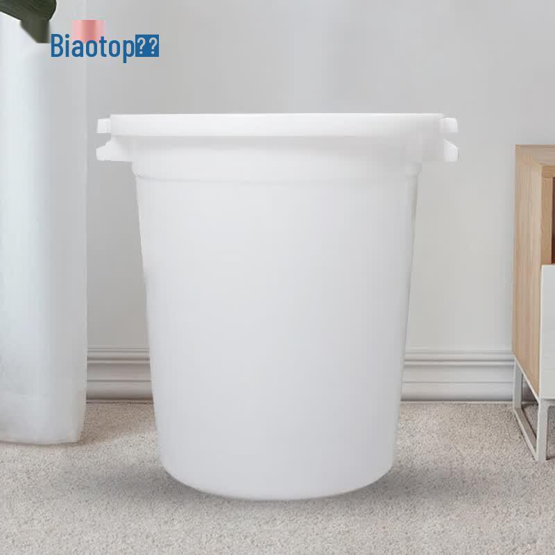 Biaotuo Large White Plastic Water Storage Bucket with Lid