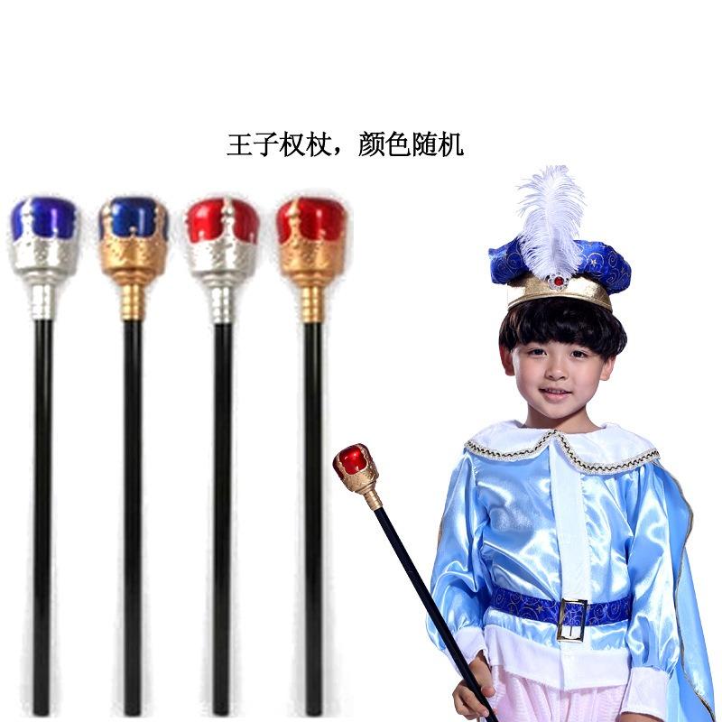 Halloween Children's King Show Costume Show Children's Luxury Prince, Princess Suit with Cape