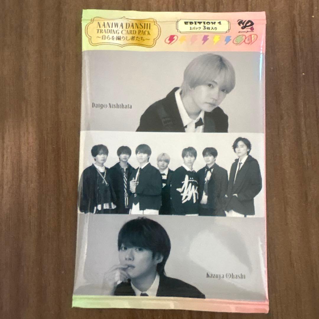

[USED] Naniwa Danshi Asymmetrical Bonus Trading Cards: Daigo Nishihata & Kazuya Ohashi