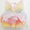 Dog Clothes Summer Thin Cat Princess Dress Rainbow Butterfly Wings Colorful Fluffy Dress Small Dog Teddy Dress
