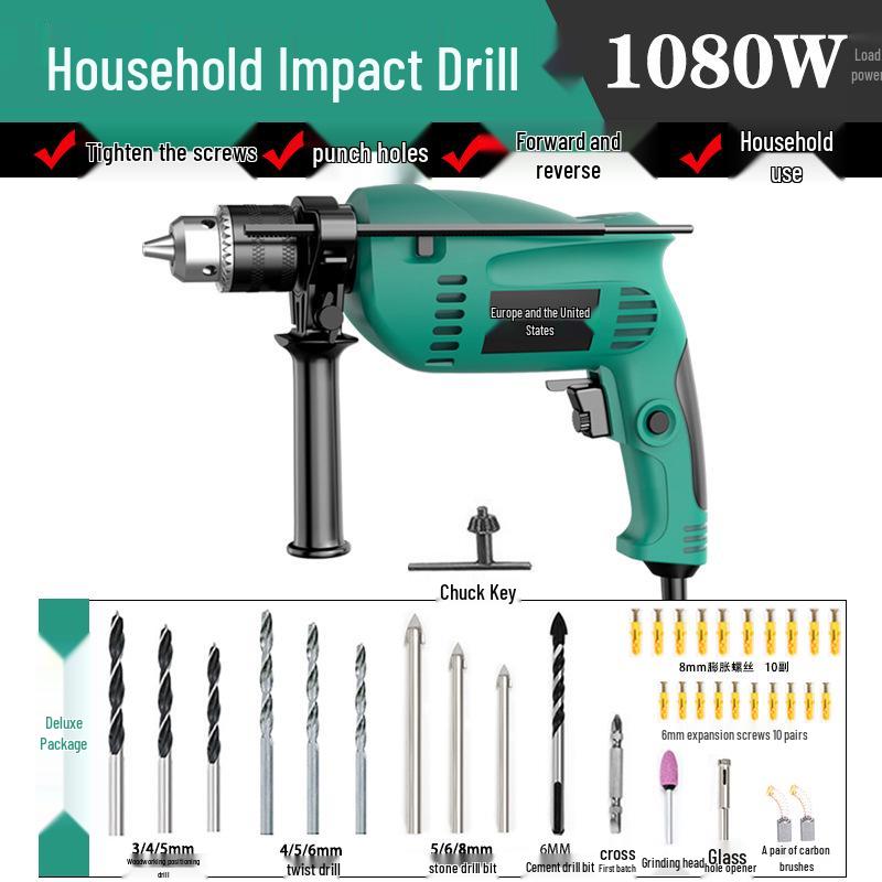 High-Power Variable Speed Hand Drill & Electric Hammer