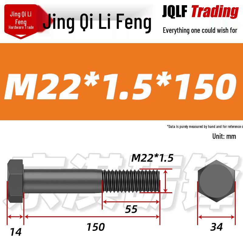 M8-M27 Sechskantschraube mit Feingewinde, Teilgewinde für Maschinenbau, Festigkeitsklasse 12.9