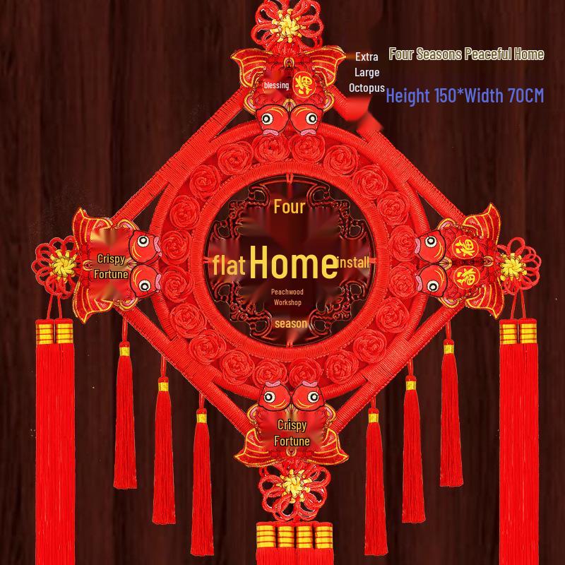Fu Character Large Pendant: Peach Wood Chinese Knot for Home Decoration or Housewarming Gift