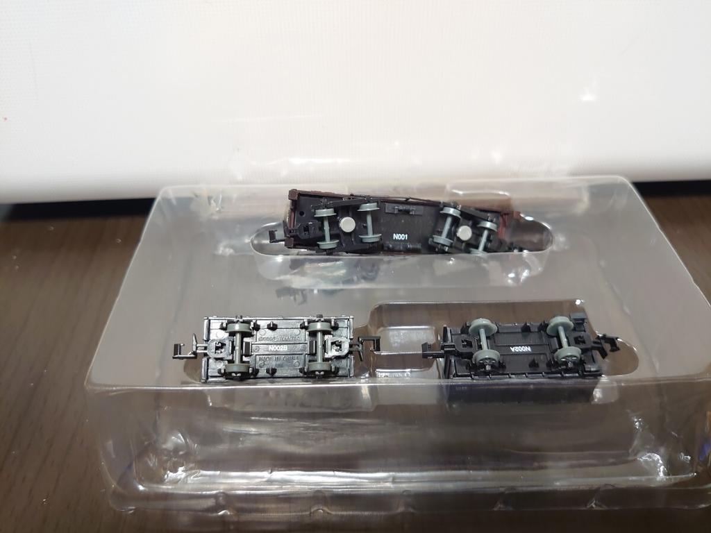 Railway Collection Boxcab Electric Locomotive and Freight Train Set A