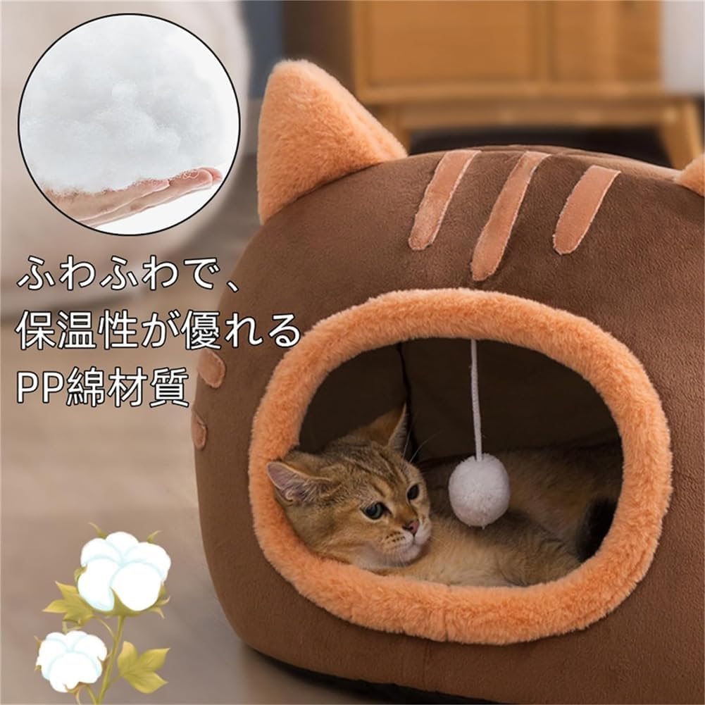 Animonary Cat Bed Dome Cat House Pet Sleeping Bag Cat House Warm Fluffy Cold Protection Rest Area Winter Use Sleeps Soundly Washable Small Dog Cat Pet