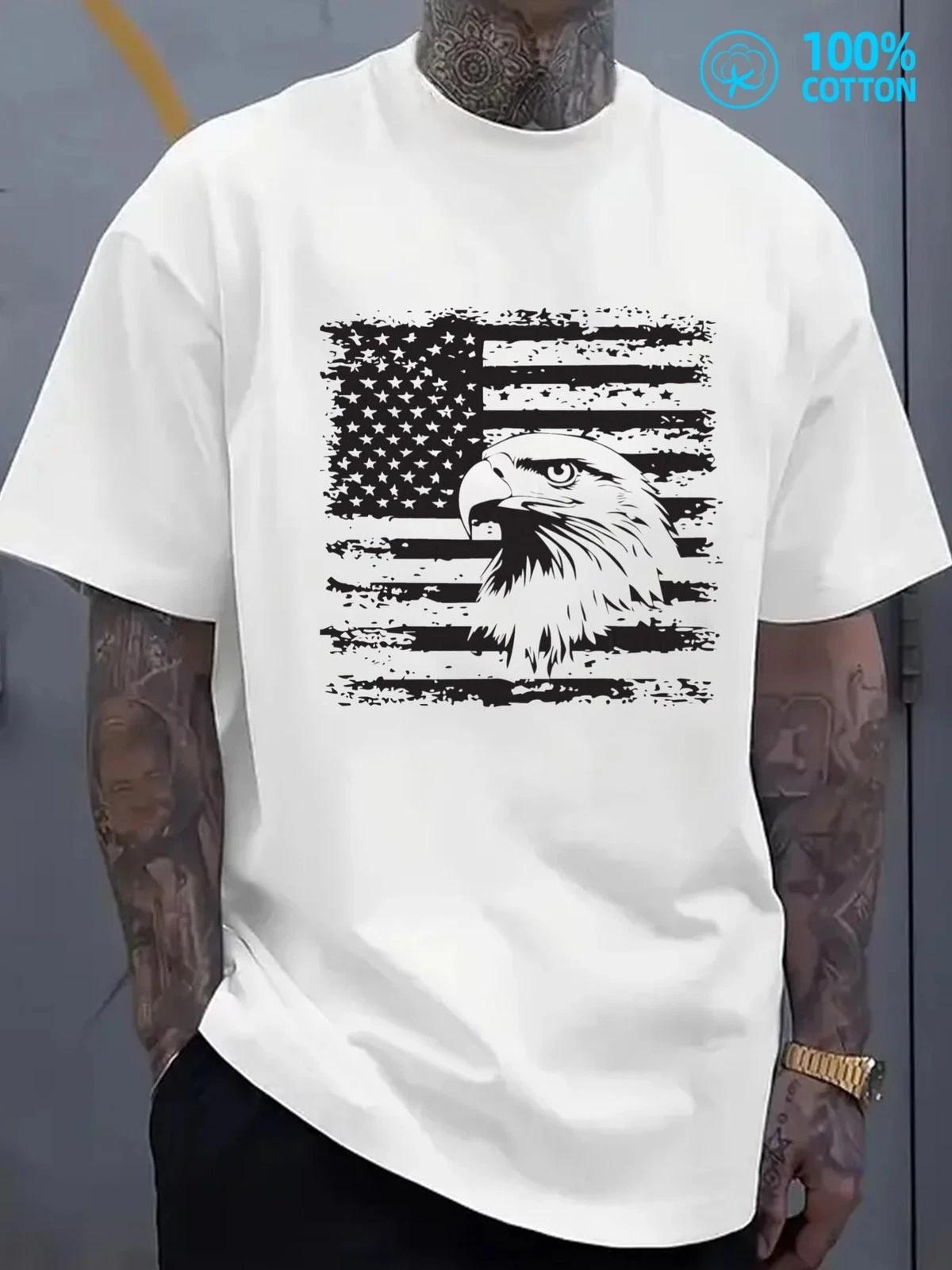 Patriotic Eagle American Flag T-Shirt - Distressed USA Pride Graphic Tee XL