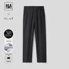 Men's Chic Ageless Series Straight-Leg Casual Pants