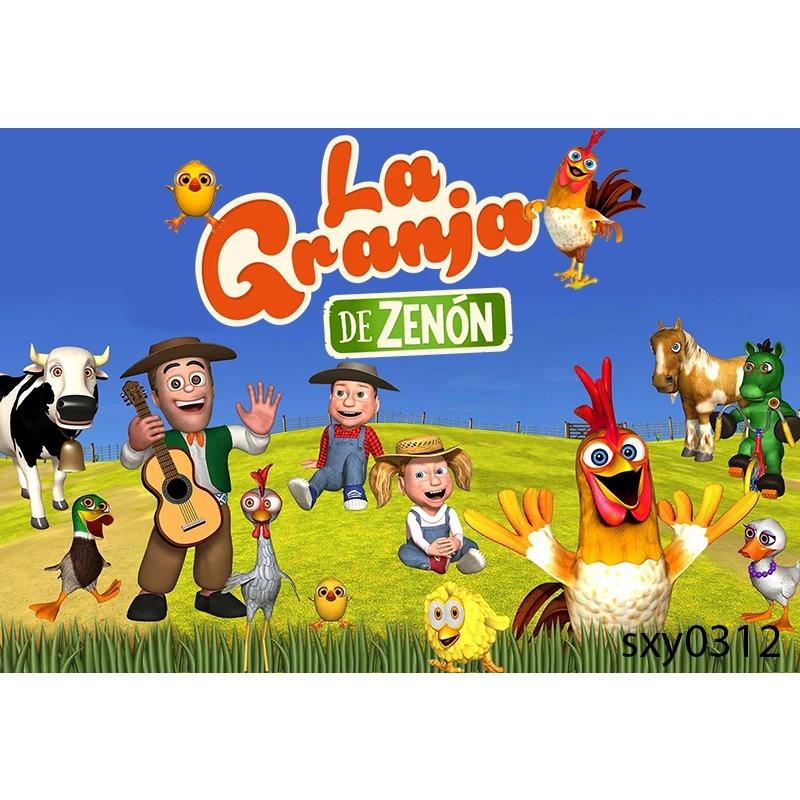 Yeşil Çimen Çiftliği Temalı La Granja De Zenon Arka Plan Parti Arka Planı Özel Dekore Edilebilir Çocuklar İçin 1. Doğum Günü Bebek Partisi Fotoğraf Arka Planı