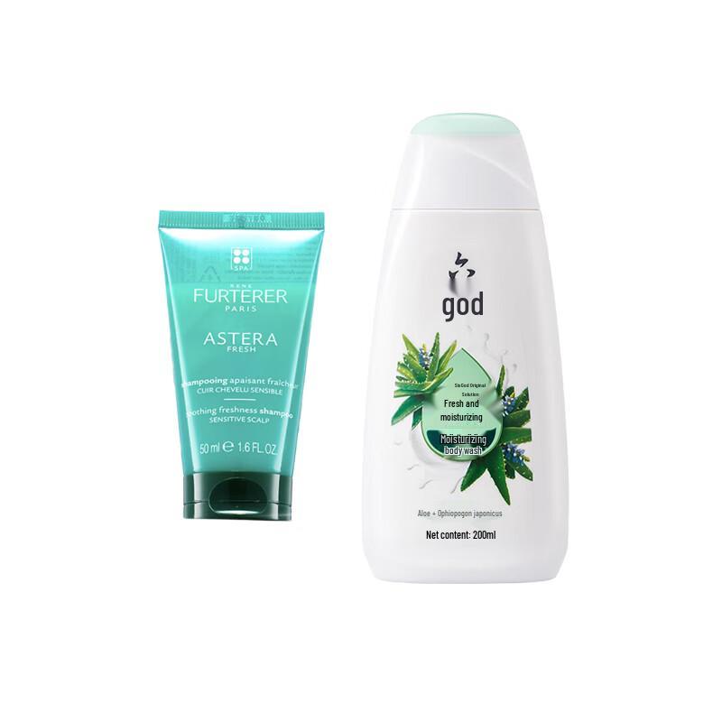 

Liushin Refreshing Shower Gel & Shampoo Travel Kit