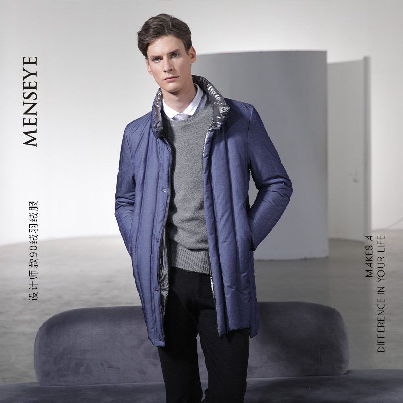 Menseye Mid Length Long Length Stand Collar Technology Sense Men's down Jacket