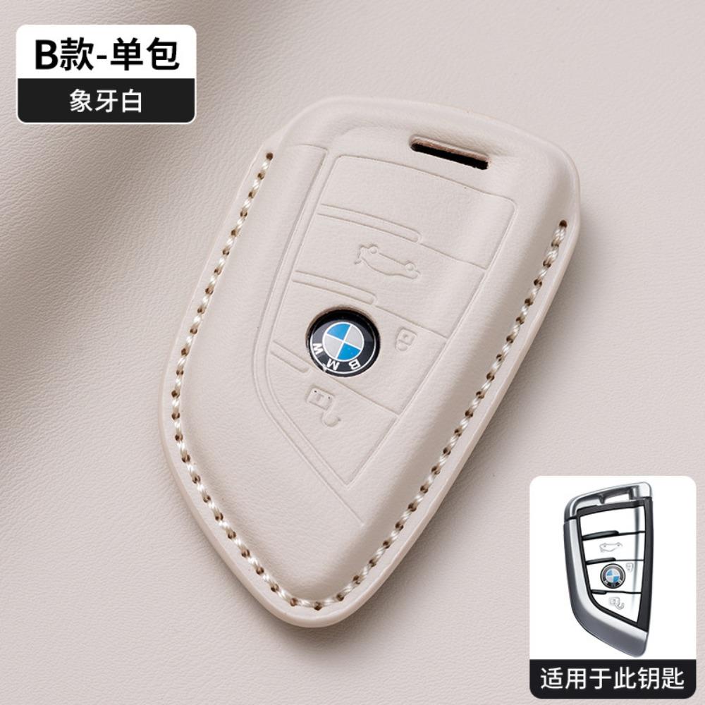 Premium Nappa Leather Key Case for BMW 3 Series 1 5 Series I3 X1 X3 X5 IX3 530 Exact Fit