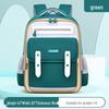 Li Shen Kids' Ergonomic School Backpack