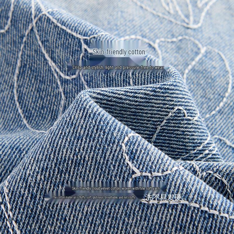 Navigare Women's Floral Embroidered Denim Balloon Pants