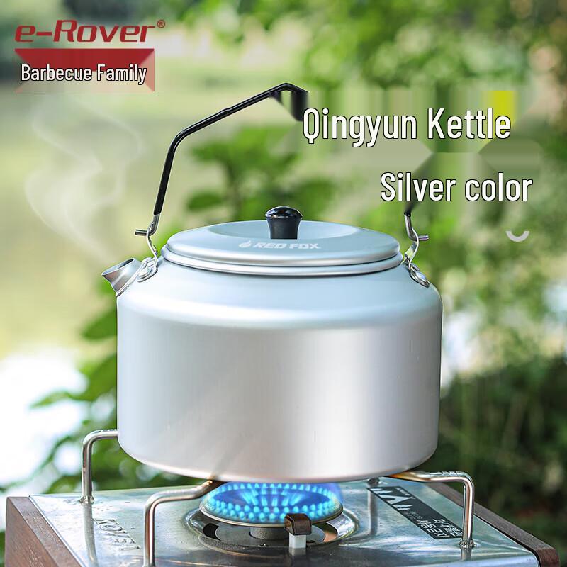 Barbecue Master Outdoor Camping Kettle