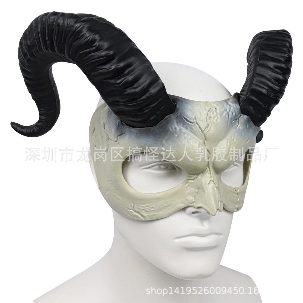 Halloween new half-face mask, carnival party costume prop, injection-molded devil mask with horns