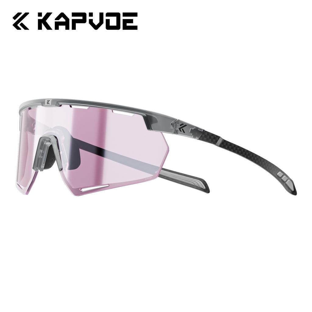KAPVOE Photochromic Cycling Sunglasses Carbon Fiber Temples Wide Lens Sports Glasses for Running Hiking Road Bike Men Women2