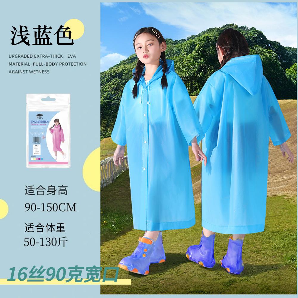 

Disposable raincoat EVA adult outdoor travel portable thickened full body long rainstorm-proof one-piece poncho
