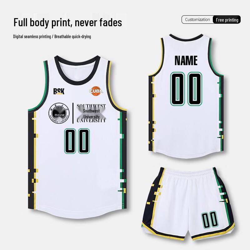 Chi Wu Seamless Digital Basketball Jersey Set XS