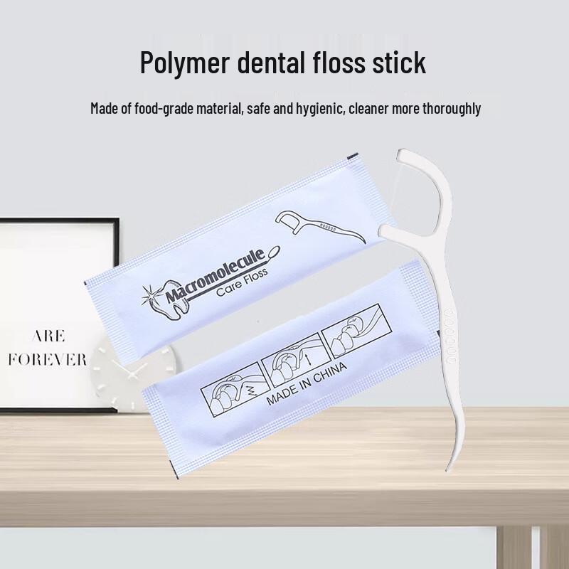 Einzeln verpackte Zahnseide-Sticks