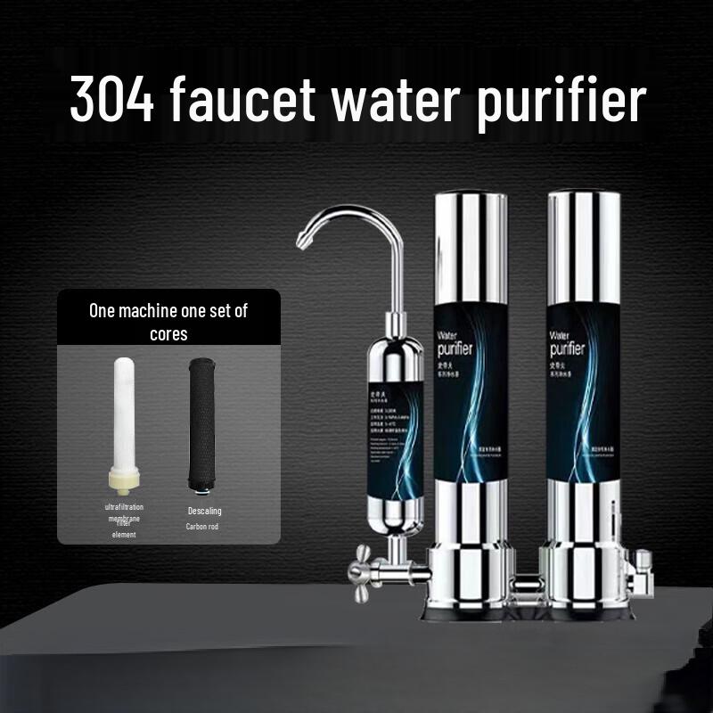 Lilang Настольный кран Фильтр для воды и средство для удаления накипи