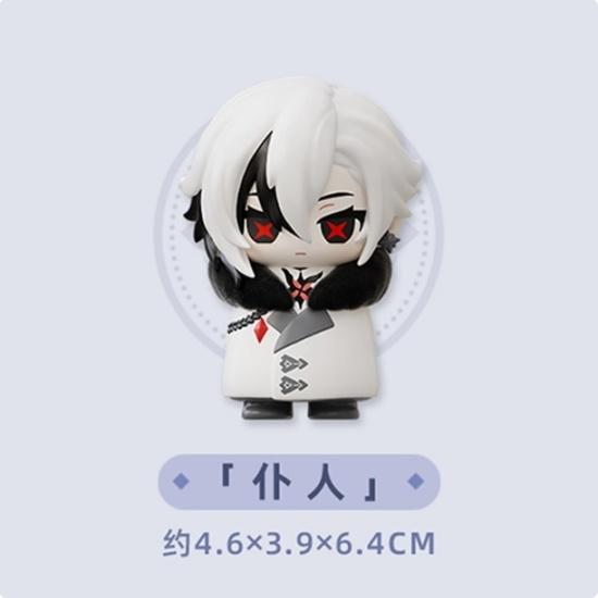 Genshin Impact Fatui Harbingers Q Version Figures (Choose Your Character!)