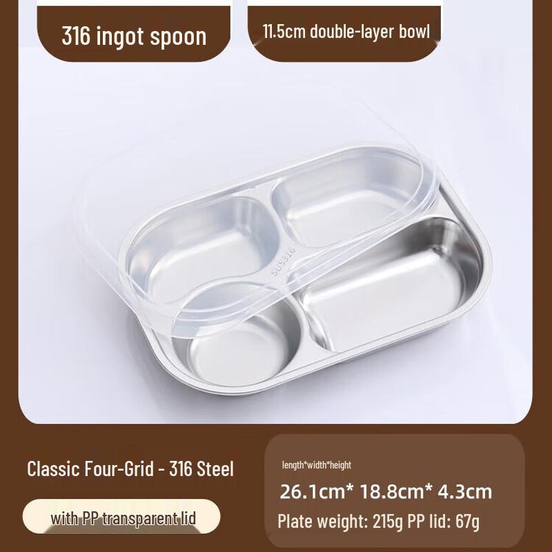 Tianyajing Stainless Steel Divided Lunch Box