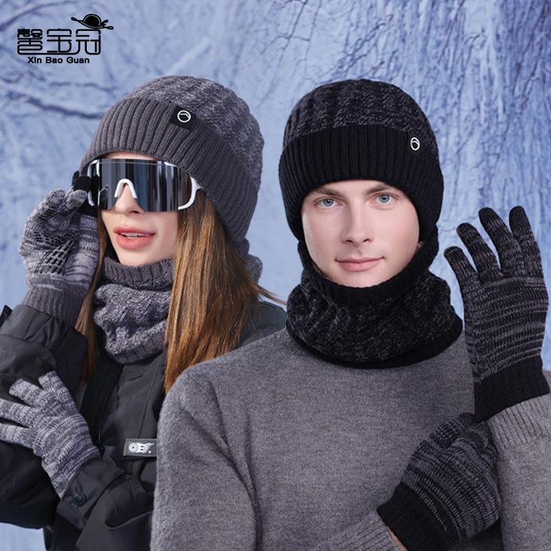 Winter Warm Hat Scarf Three-piece Set Women's Outdoor Fleece Ear Protector Pullover Hat Men's Cold-proof Knitted Wool Hat