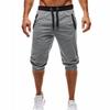Men's European and American Trendy Slim Fit Color Block Jogging Shorts