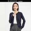 Giordano Women's Combed Cotton Anti-Pilling Knit Cardigan