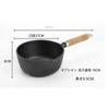 Fiegcit Iwatetsu Ironware Cast Iron Fryer, Mini Cast Iron Pot, Nanbu Ironware, Durable with Wooden Handle, Iron Saucepan, Milk Pan, Non-Silicone Coati