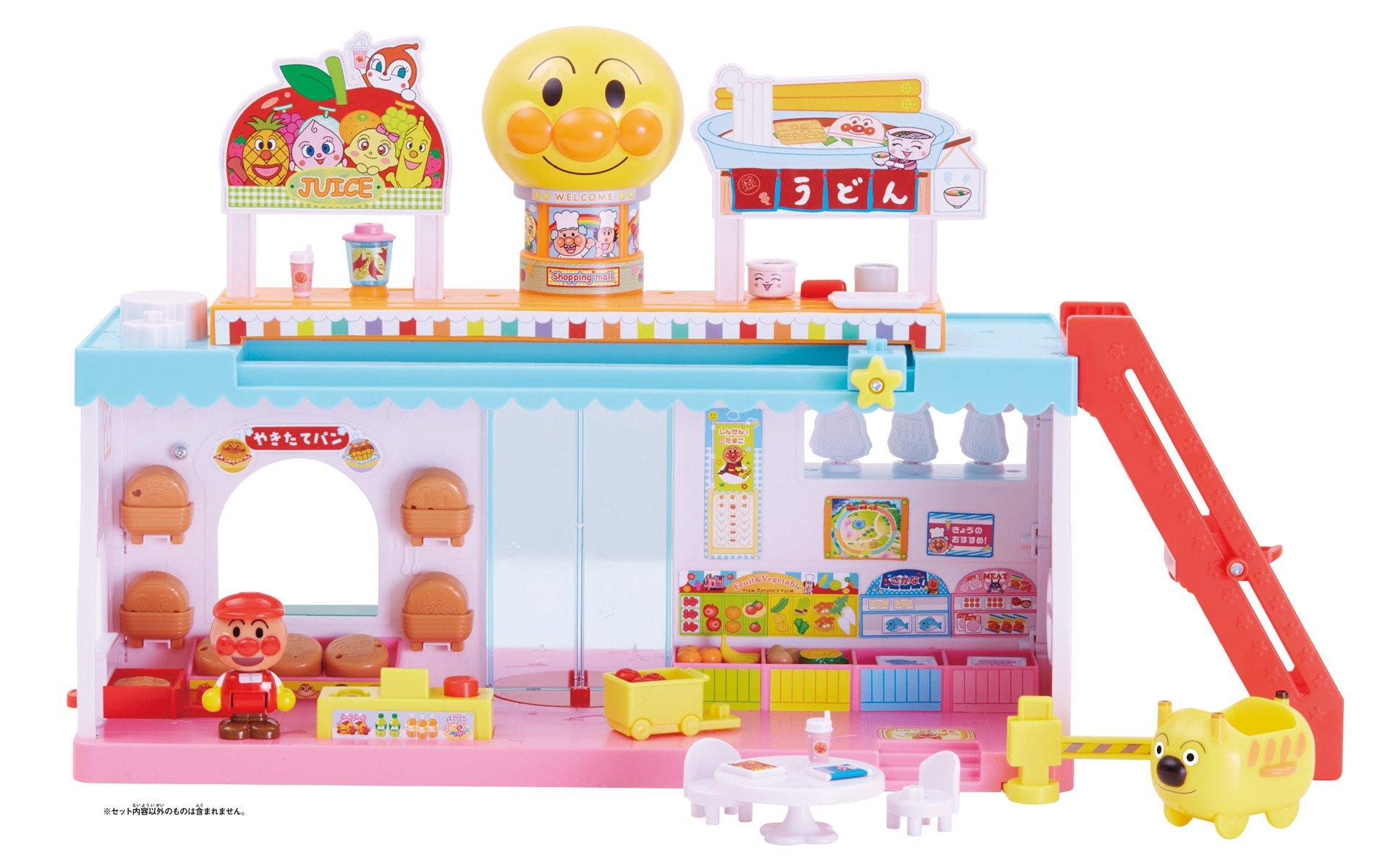 

Welcome to Anpanman Town! The Big Anpanman Shopping Mall
