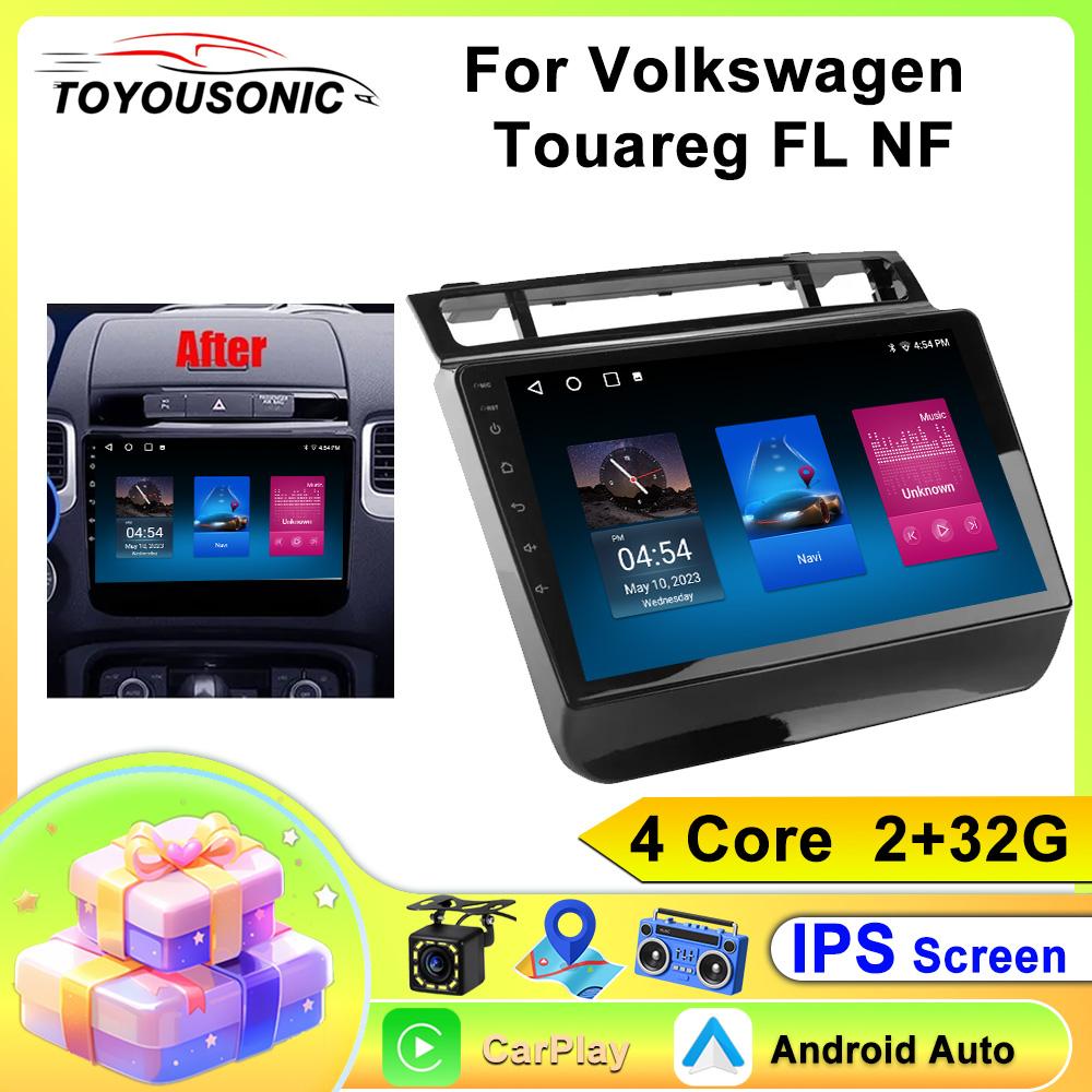 

TOYOUSONIC 2 Din Android13 Для Volkswagen Touareg FL NF Автомагнитола Мультимедийный плеер GPS Навигация Авторадио Carplay Головное устройство 4-core-2GB+32GB