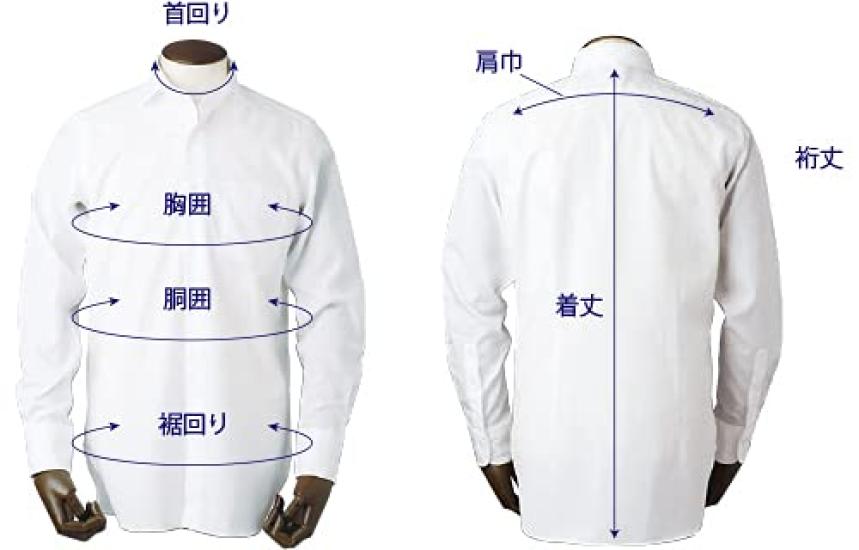 HITOYOSHI Easy Care Shirt Long Sleeve 10 Sizes Hitoyoshi Dress Shirt Cotton LB-W3 [Semi-wide/Navy Stripe/39-84] Men's 100%