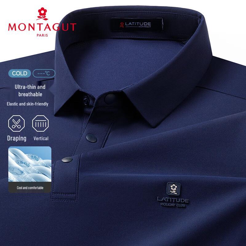 Мужская прохладная шелковистая рубашка-поло с коротким рукавом MONTAGUT XL