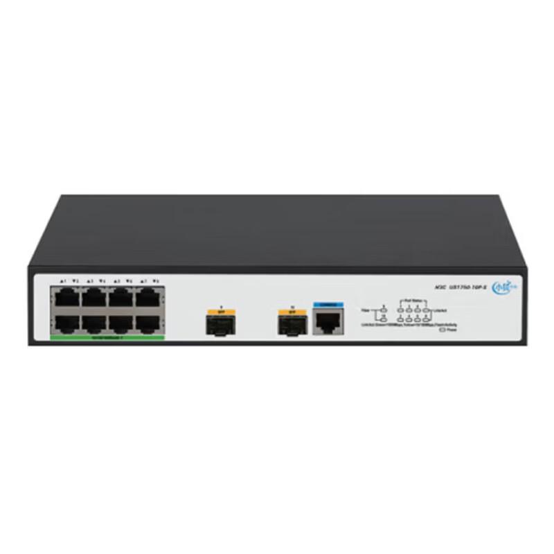 H3C US1750-10P-S Managed Gigabit Access Switch