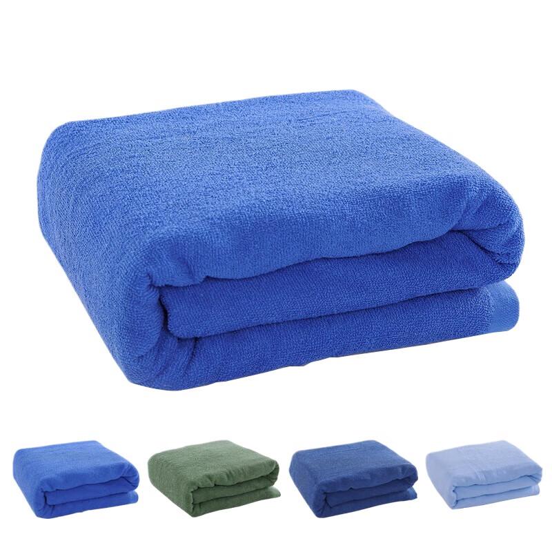 Jingyi Summer Towel Blanket