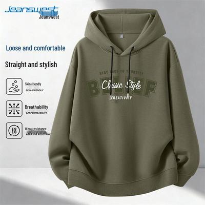 Jeanswest Men's Casual Oversized Hooded Sweatshirt