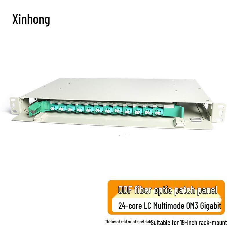 Xinhong Rack-Mount ODF Optical Fiber Distribution Frame