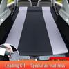 OEINGOEING Car Automatic Inflatable Air Mattress