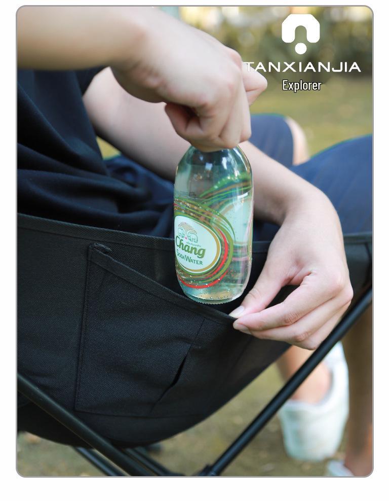 Ultra-light Aluminum Folding Moon Chair: Portable Fishing, Beach & Camping High Back Chair