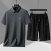 Men's Ice Silk Polo Shirt & Long Pants Set