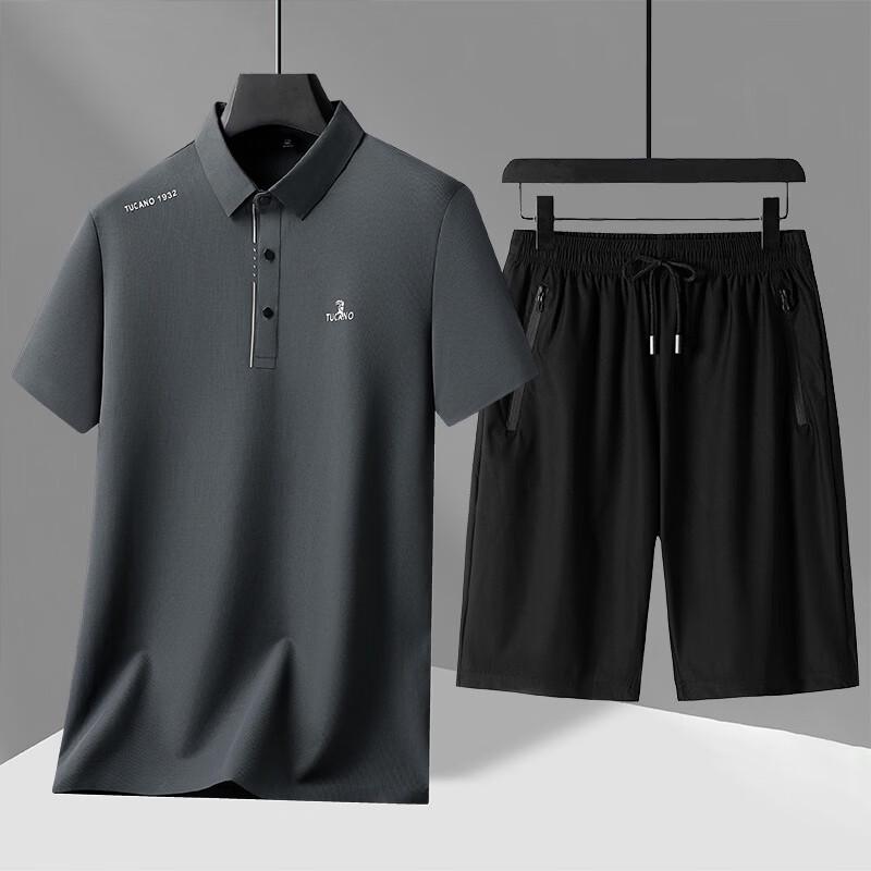 Men's Ice Silk Polo Shirt & Long Pants Set