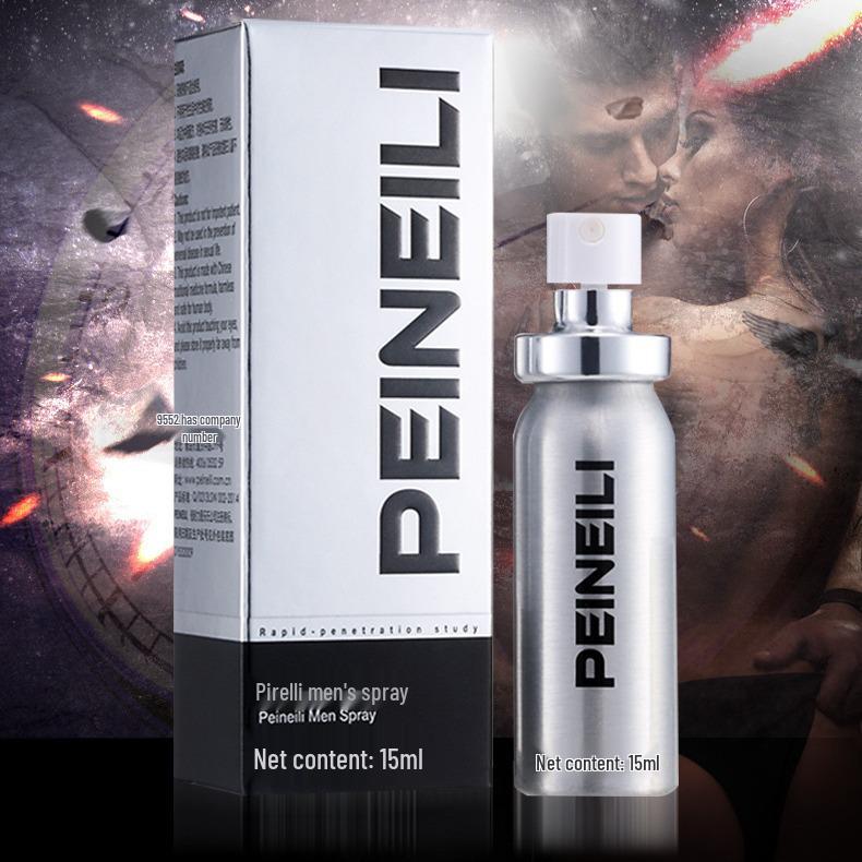 Bei Ai Li Indian God Oil Male Delay Spray
