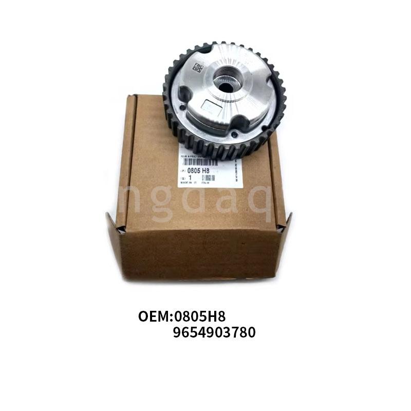 0805H8 9654903780 For Peugeot508 307 407 408Citroen C4(B7) C5(X7) C4 Picasso 2.0/2.3 Engine Intake Variable Timing Gear Camshaft