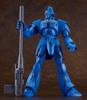 Good Smile Company MODEROID Giant Gorg Gorg Assembly Plastic Model Kit Non-scale