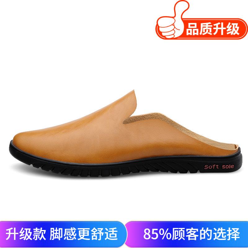 Men's Shoes 2025 Summer New Fashion Leather Surface Without Heel Half Slippers Men's Easy To Wear Lazy Shoes