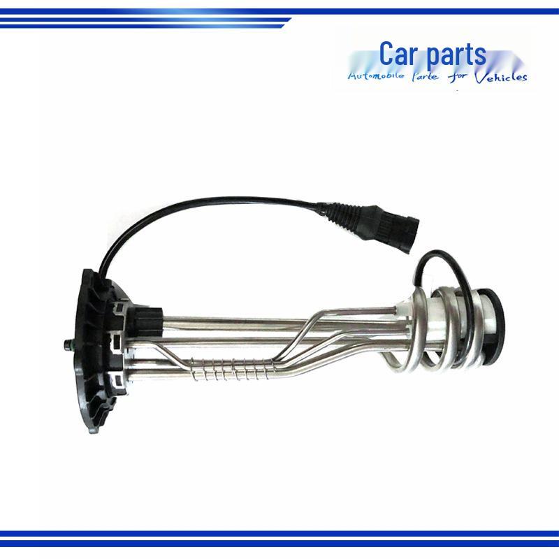 Compatible Urea Level Sensor for Auman GTL Tianlong Cummins Urea Tank, Model 4395078-A0552823